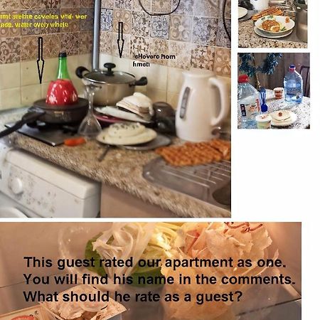 Izmir Apartment Baku Eksteriør bilde